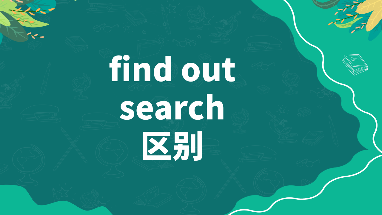 How to Find the Right Guest Blogging Opportunities – SEO, Social Media ...